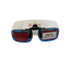 Magnetic EyeShields