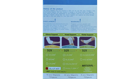 Magnetic Elbow Support